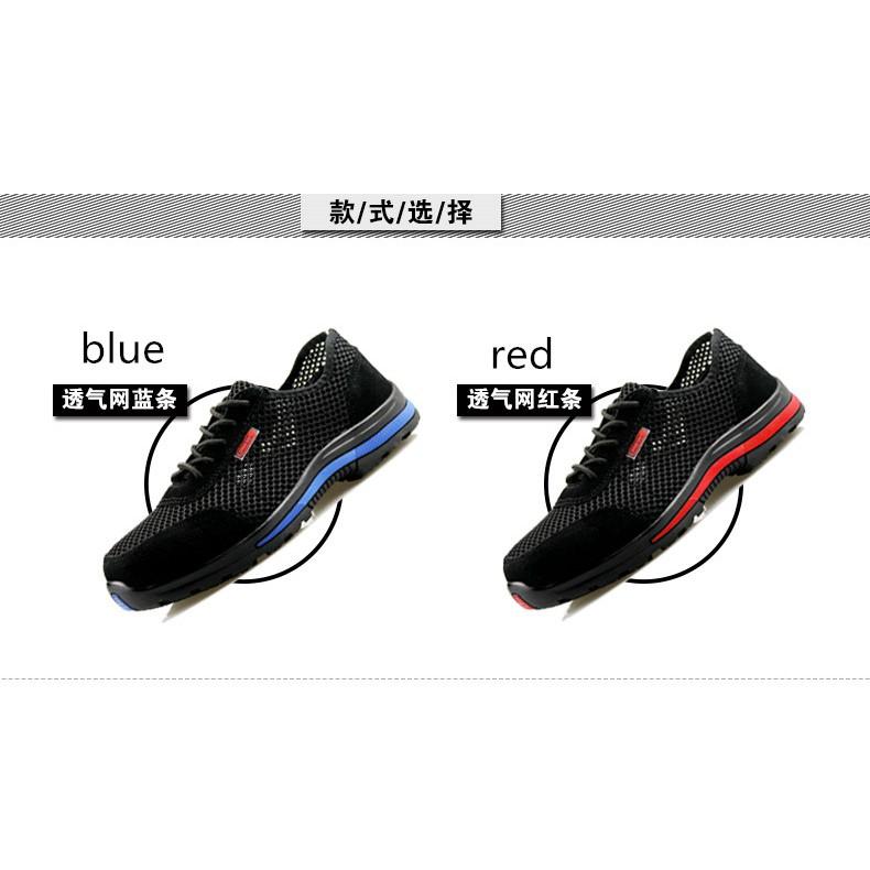 Giày thể thao nam thời trang năng động