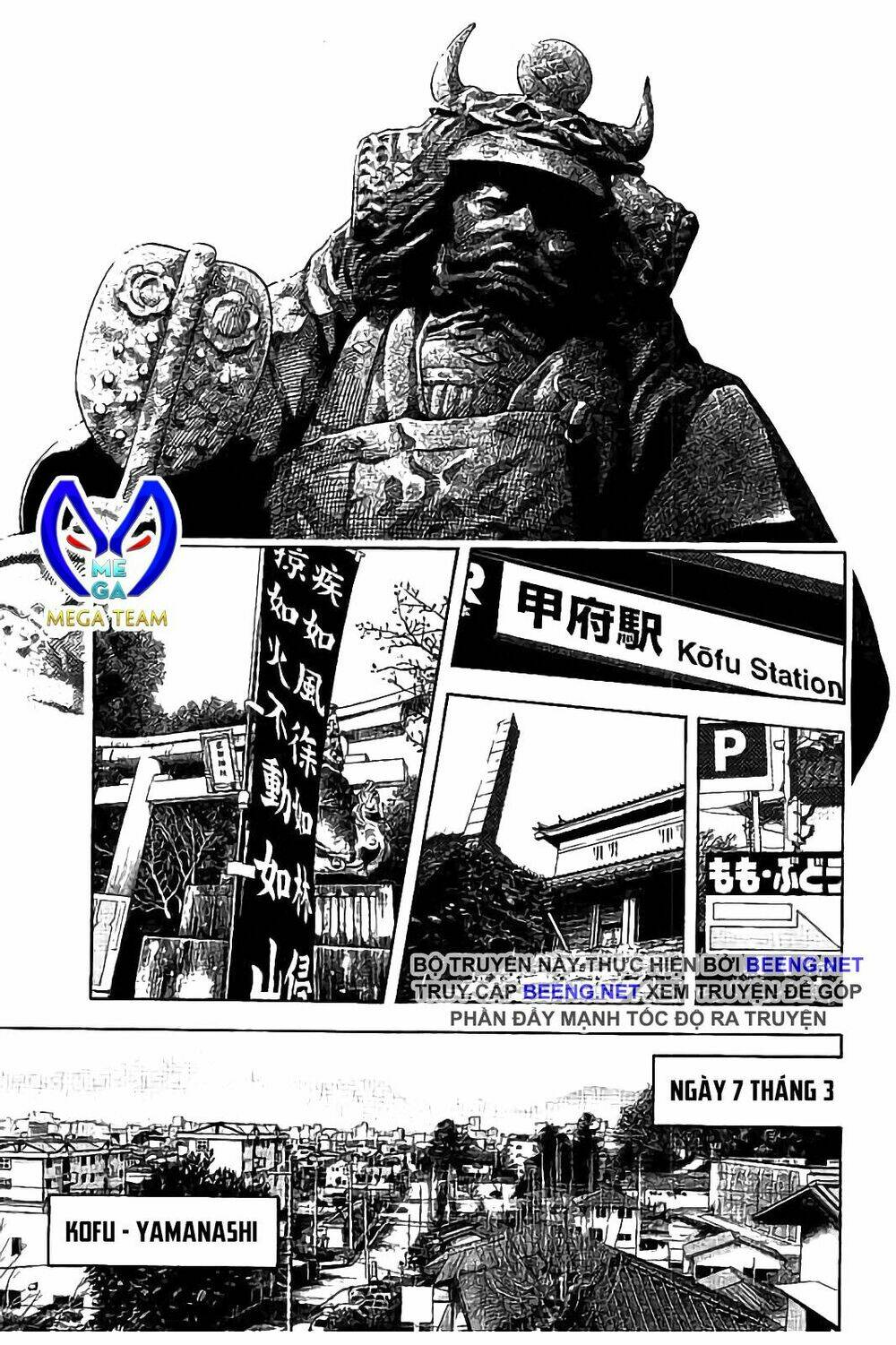 cái chết sau 7 ngày chapter 28 1