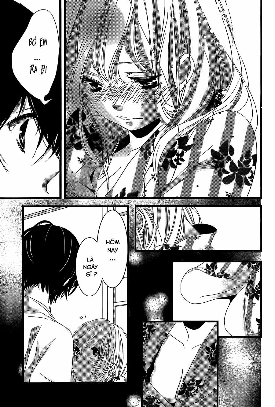 mikami-sensei no aishikata chapter 3 22