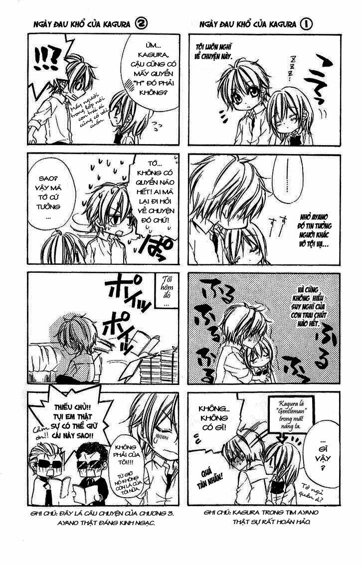 iinchou no himegoto chapter 2 3