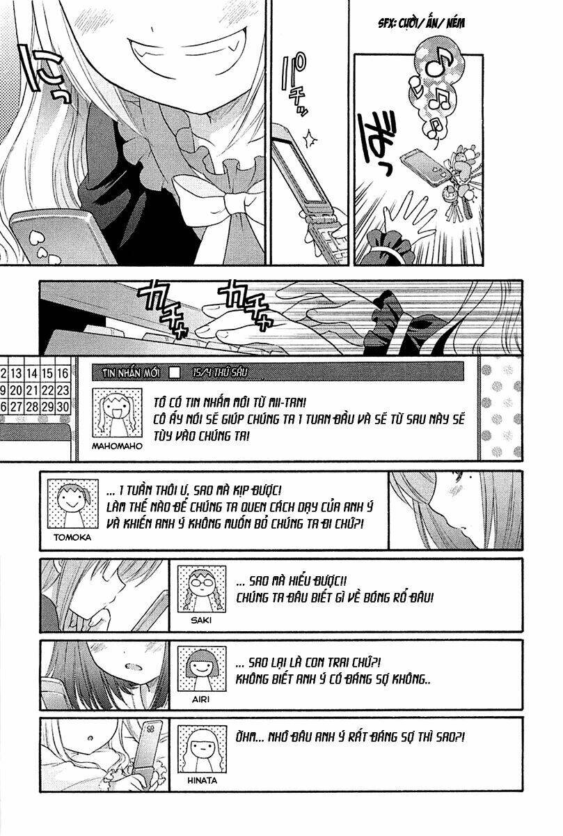 rou kyu bu ! ( bóng rổ loli ) chapter 1 21