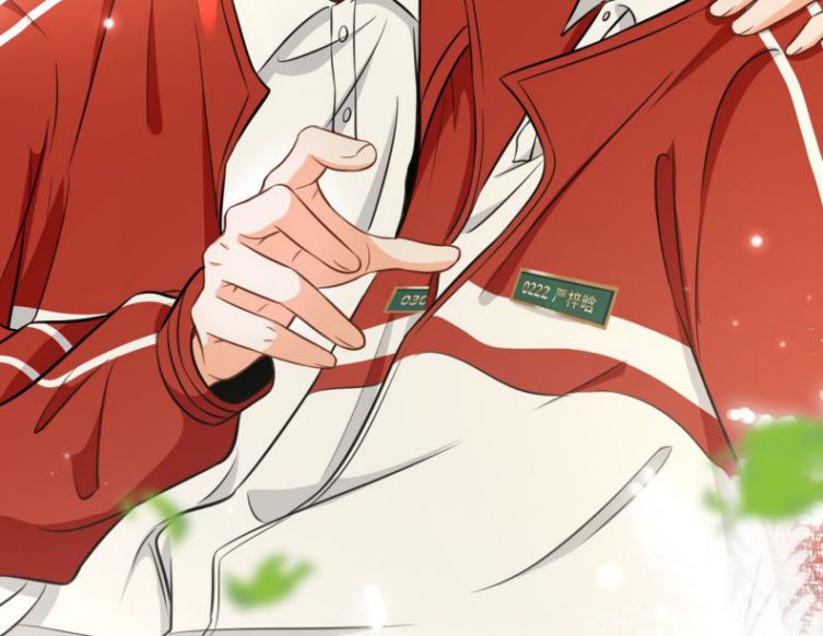 tín tức tố nói chúng ta không thể chapter 33 62