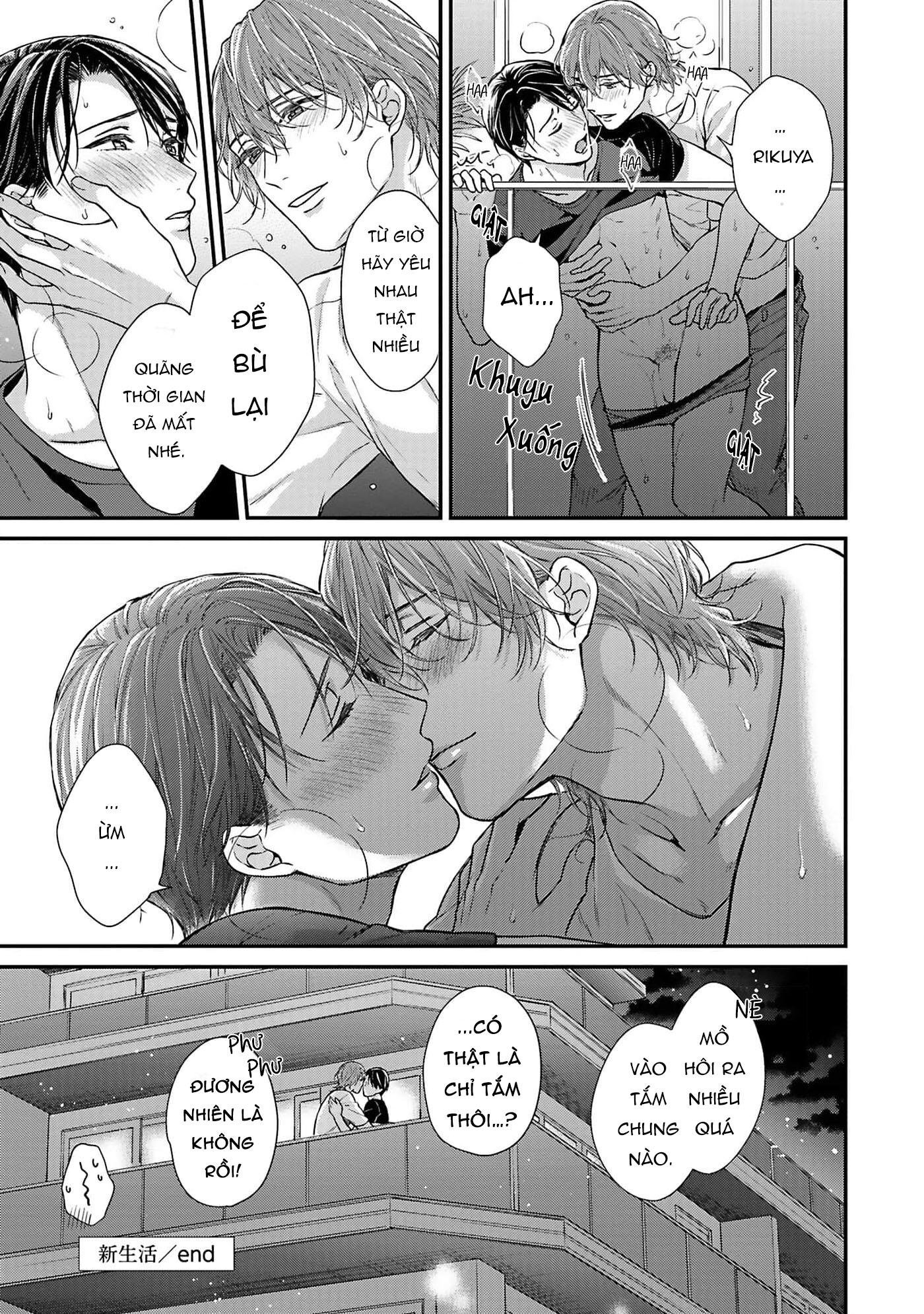 tôi làm vệ sĩ cho người yêu cũ chapter 5.5 8