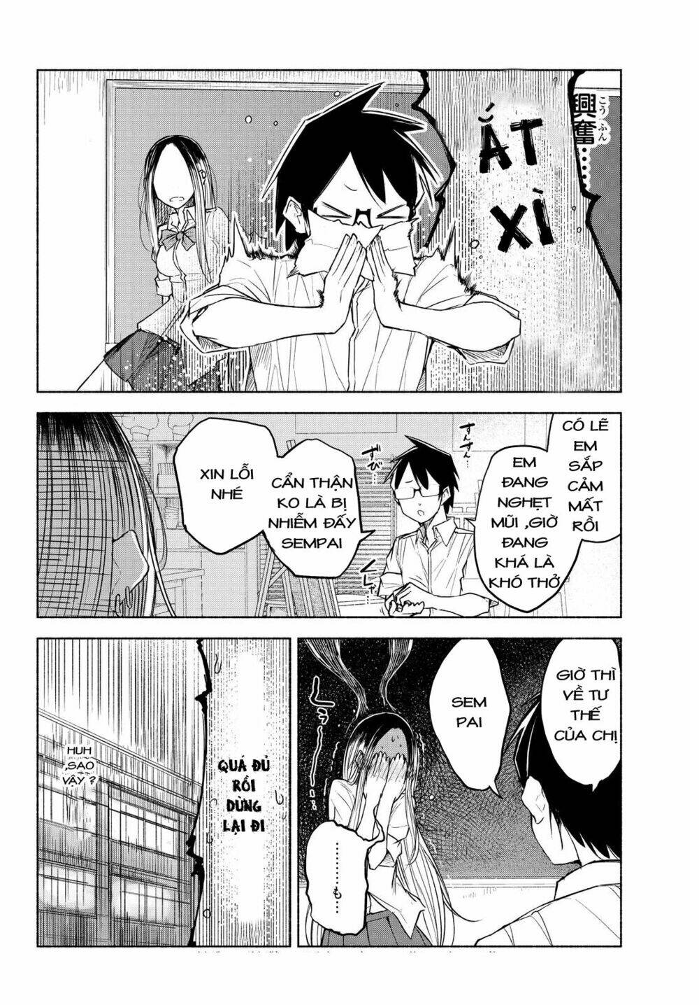 rough sketch senpai chapter 7 11