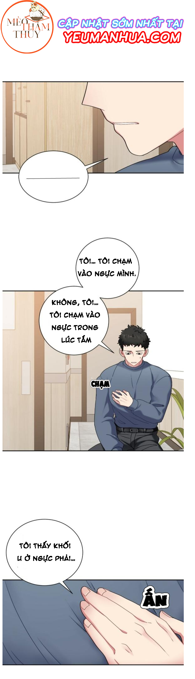 bộ ngực của tháng chapter 1 21