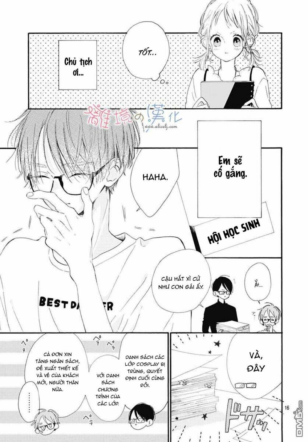 hinata no blue chapter 3 17