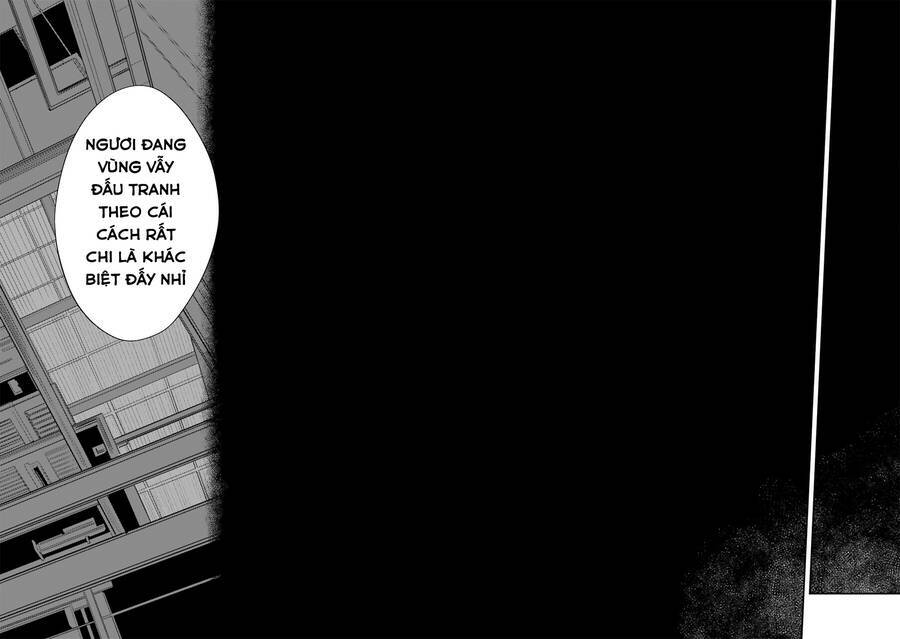 fate/strange fake chapter 32 12