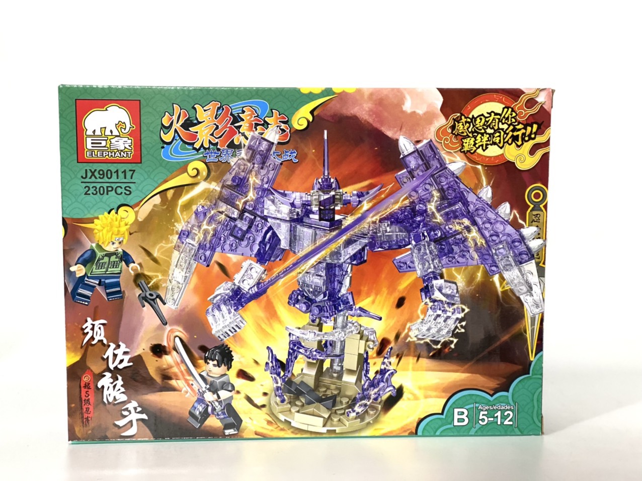 LẮP GHÉP SET 4 IN 1 CHỦ ĐỀ NARUTO & SUSANOO CỬU VỸ JX90117