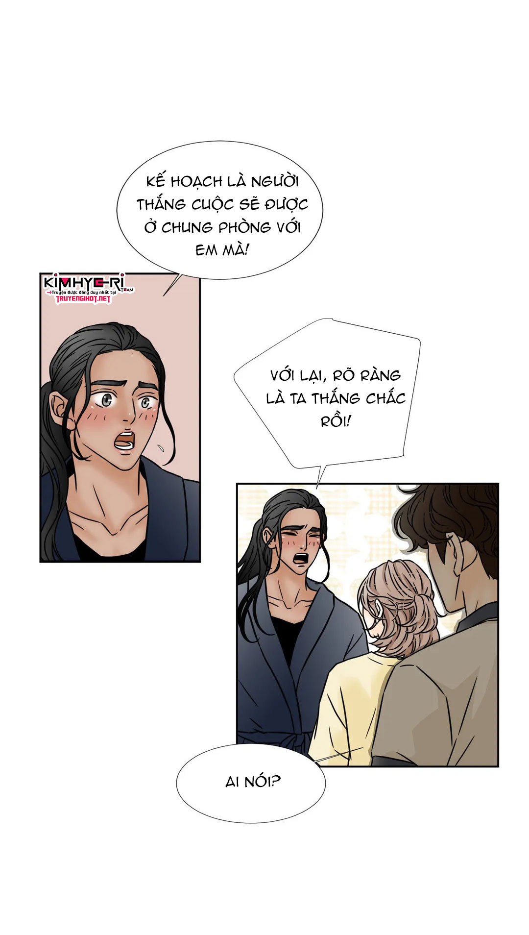 carnal karma chapter 45 9