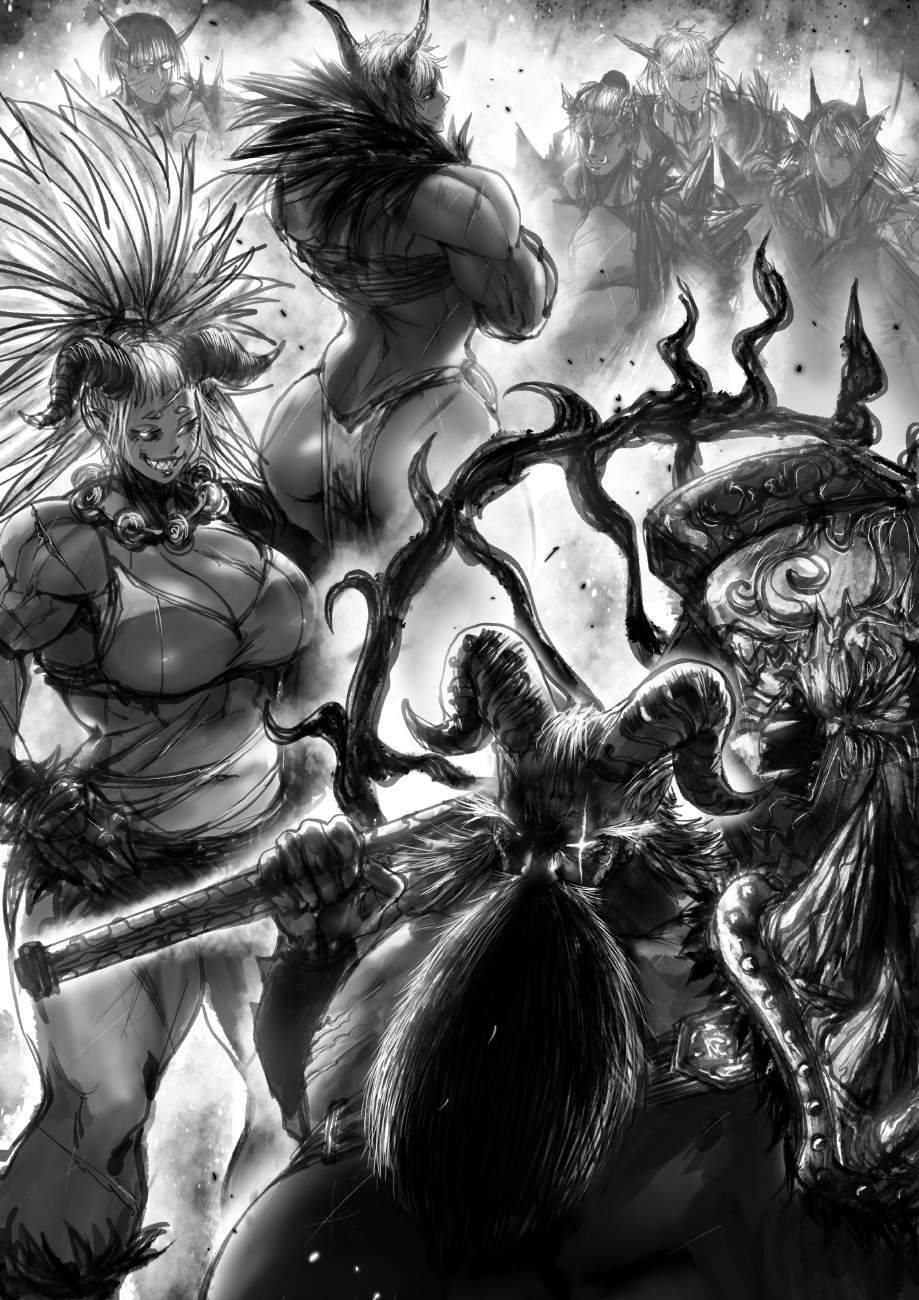 ramia - yana chapter 3.3 5