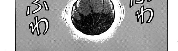 thánh tỏi sành ăn chapter 305 22