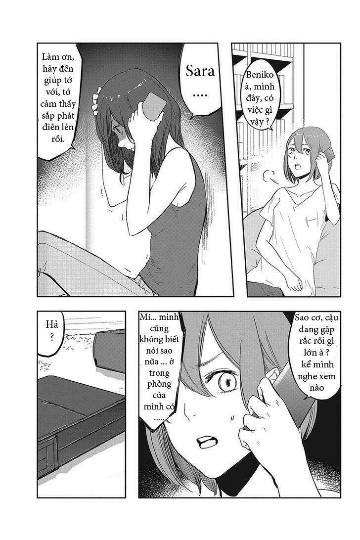 fatal frame: shadow priestess chapter 1 44