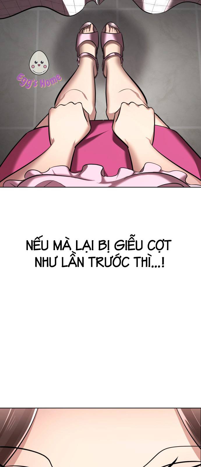 beauty in a click chapter 12 25