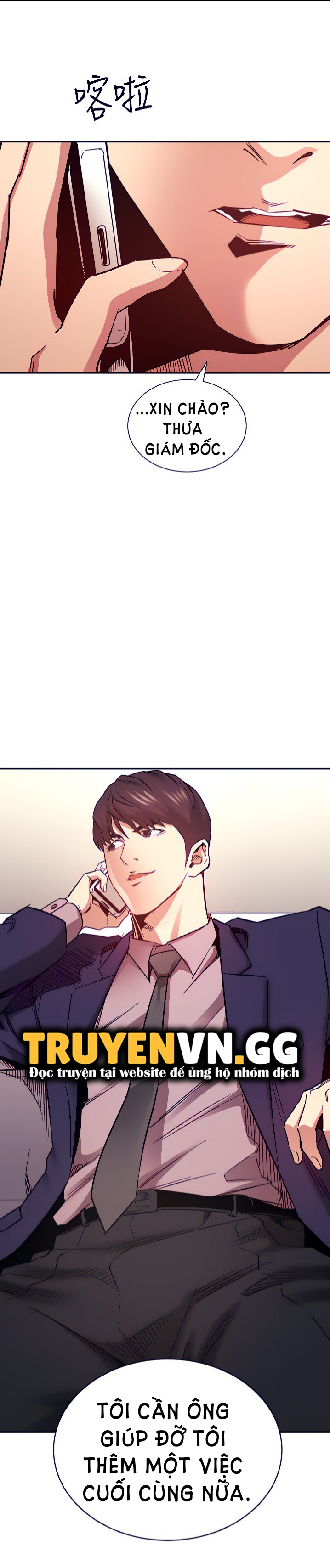 khi mẹ săn trai chapter 71 3