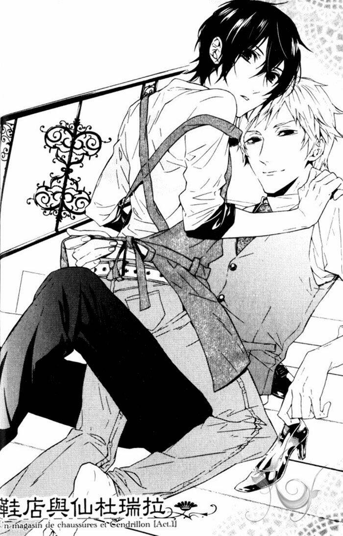 renai game chapter 1 5