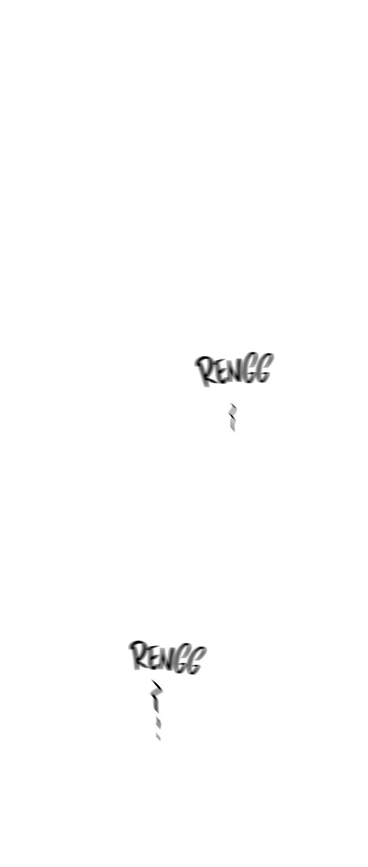 [18+] công tư phân minh chapter 33 1