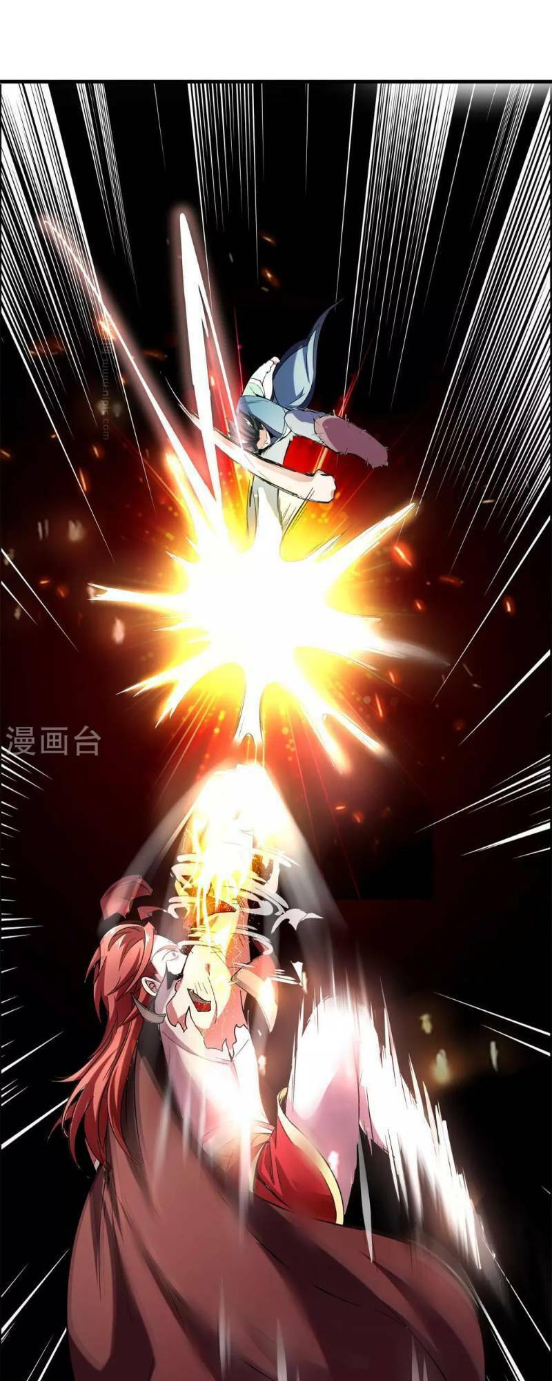 phục thiên thánh chủ chapter 6 29