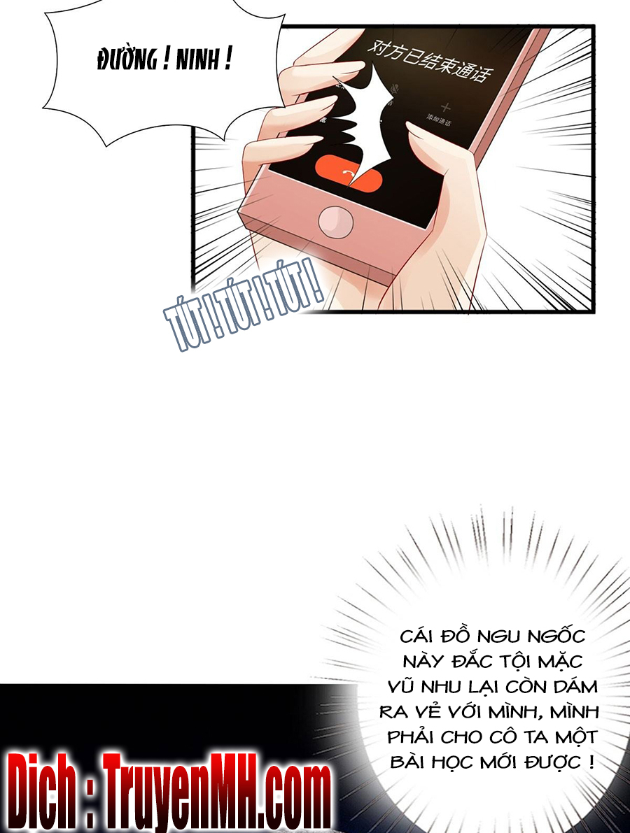 thí hôn lão công, cần giúp sức chapter 70 16