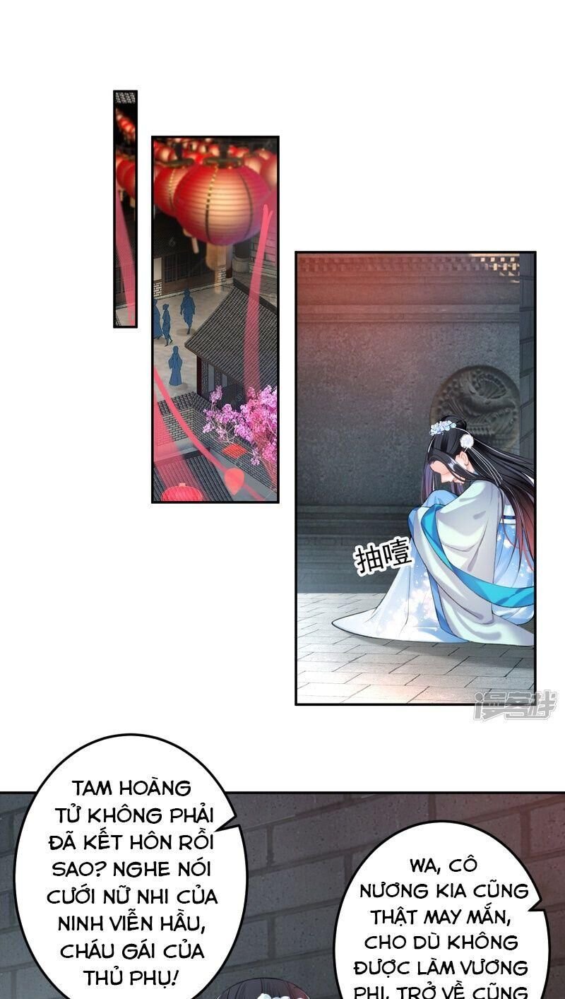 vương gia, áo lót của ngươi rơi mất rồi chapter 65 12