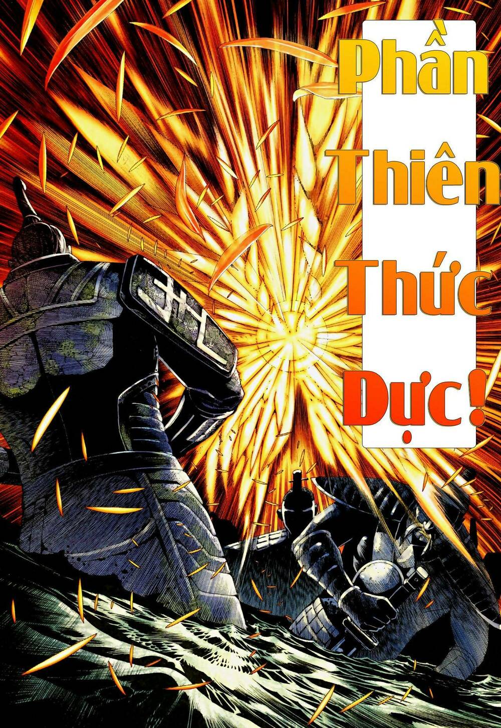 phong thần ký chapter 71 20