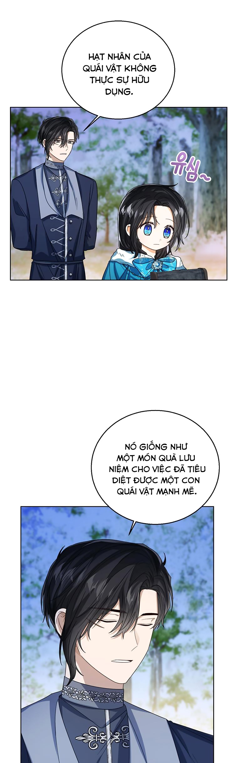 Tôi Không Muốn Trở Thành Nữ Phản Diện chapter 71.1 - Trang 34