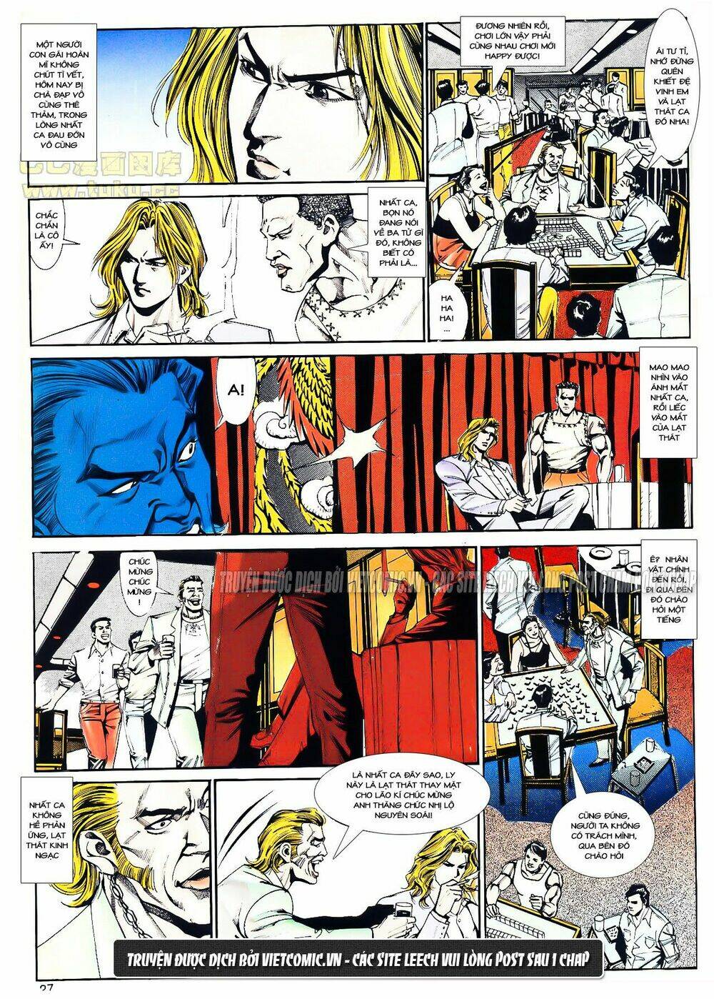 cổ hoặc nữ chapter 13 27