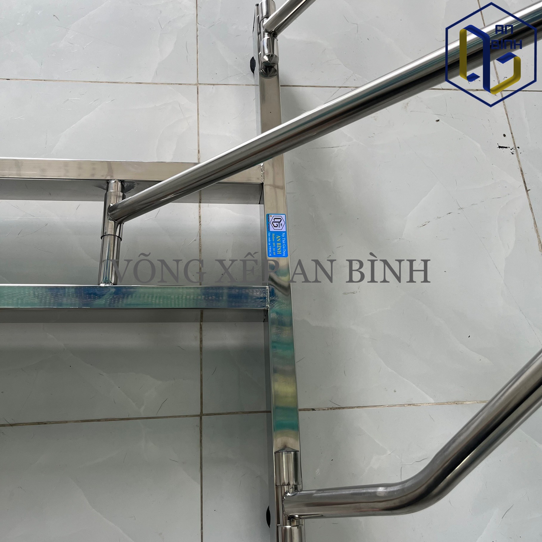 Bộ võng inox chân hộp cao cấp An Bình H36 tải trọng 250kg chất liệu inox 100% hàng chuẩn