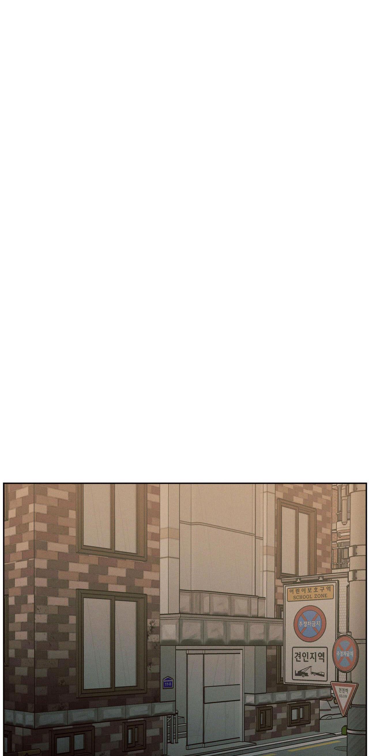 dù anh không yêu em chapter 54 44