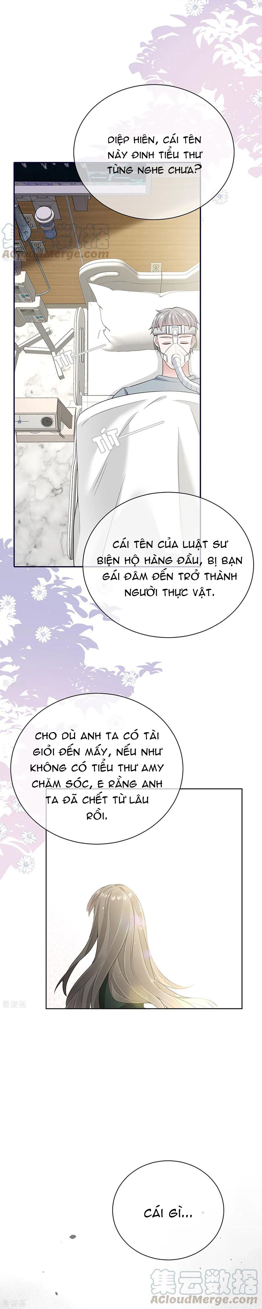 take me out chapter 72 8