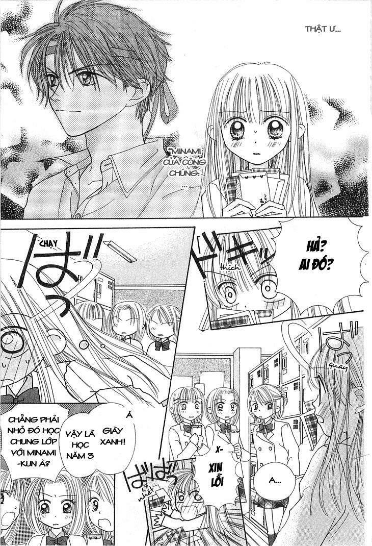 kare made love km chapter 11 11