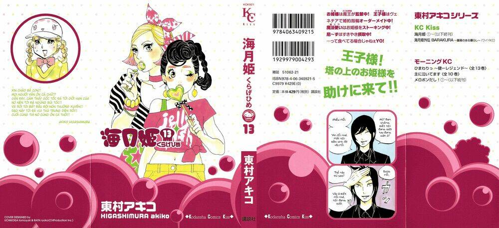 kuragehime (công chúa sứa) chapter 65 2