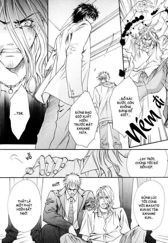 brother x brother chapter 7 21