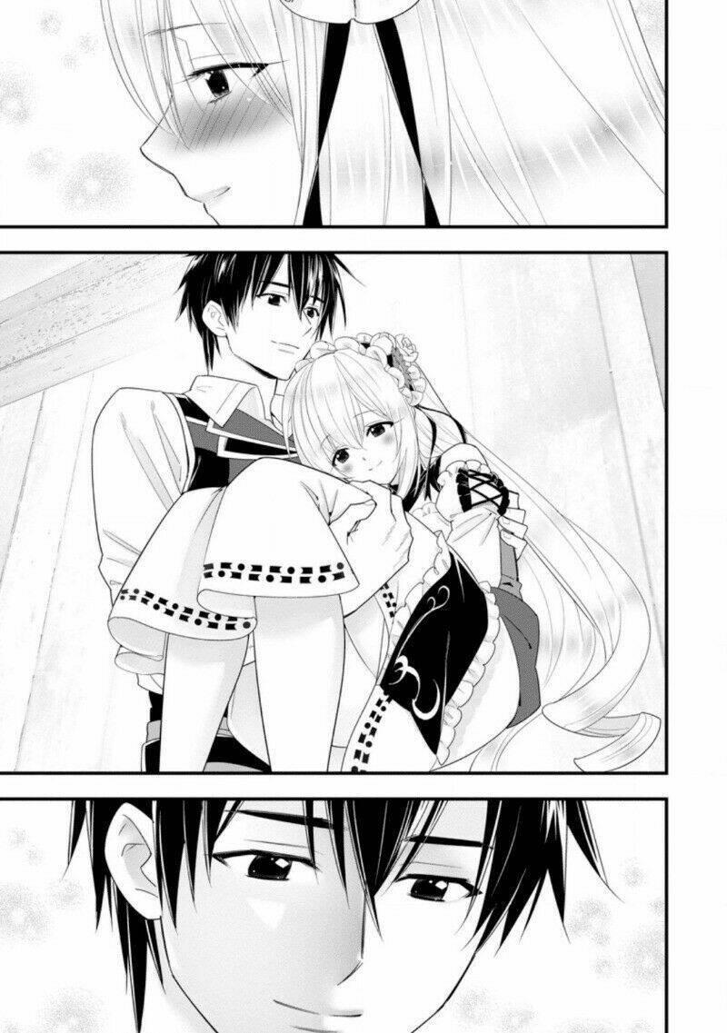 Koori no Joou chapter 18 16