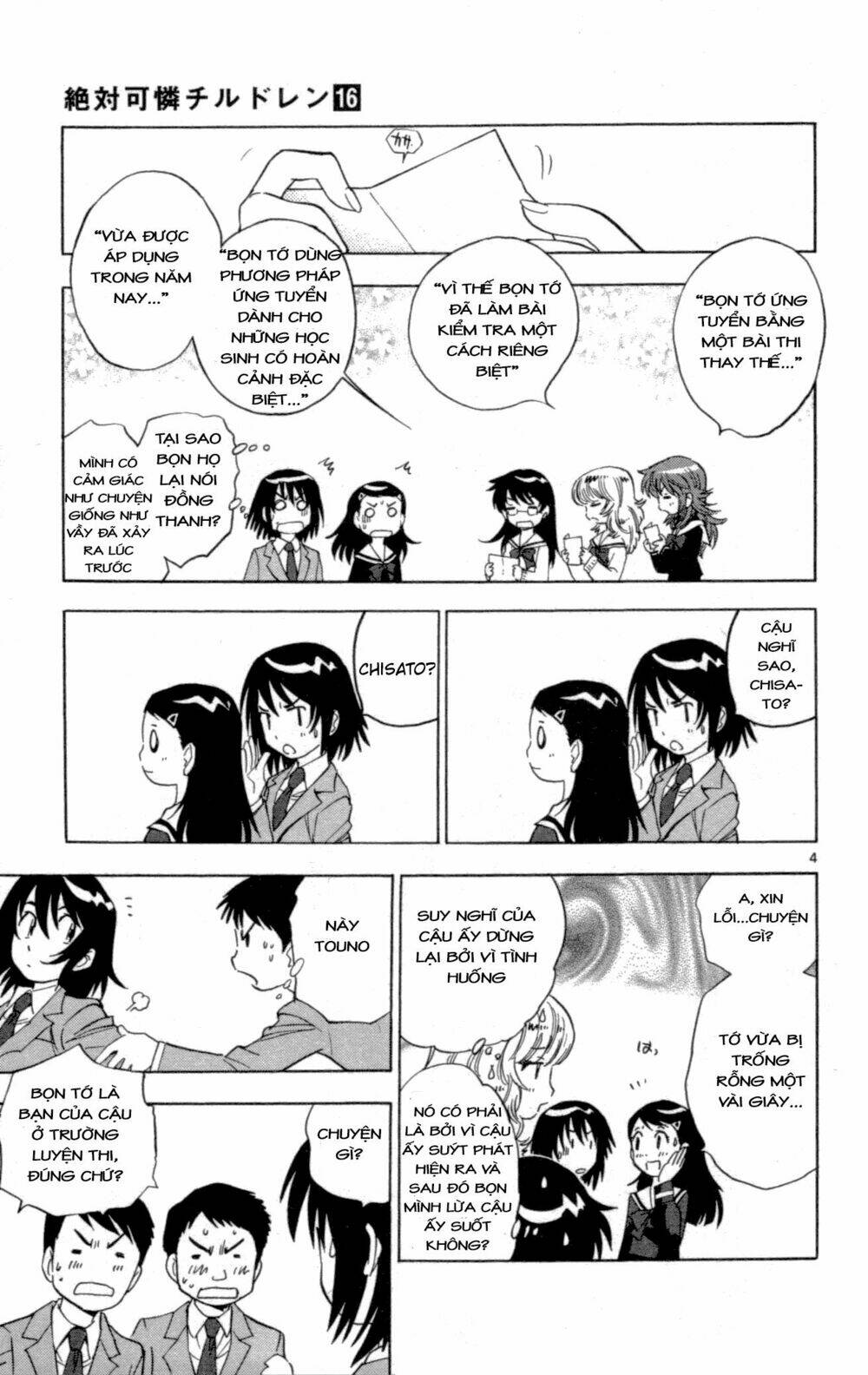 loli siêu năng lực chapter 140 5