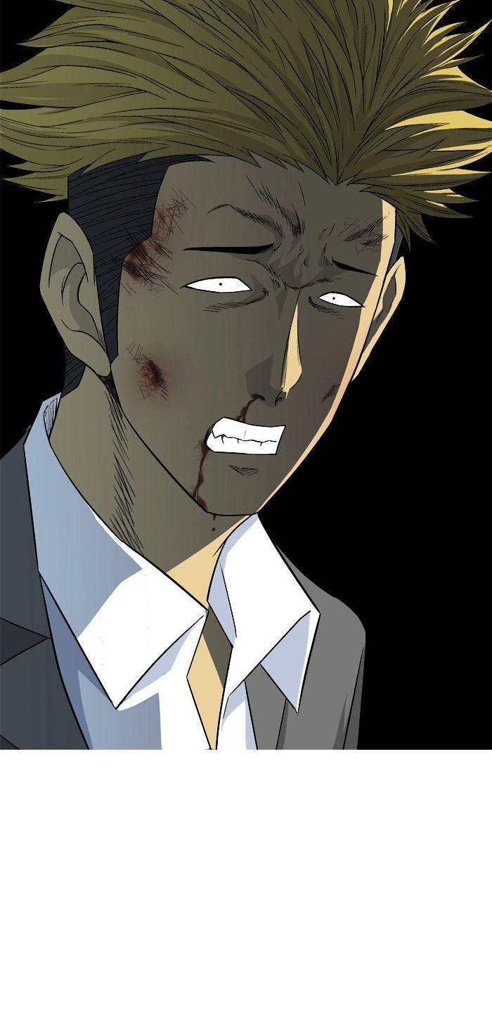 aura from another planet chapter 16 40