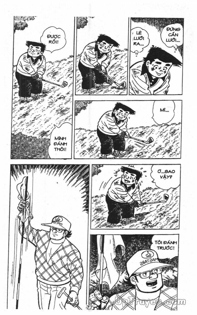 ashita tenki ni naare chapter 12 77