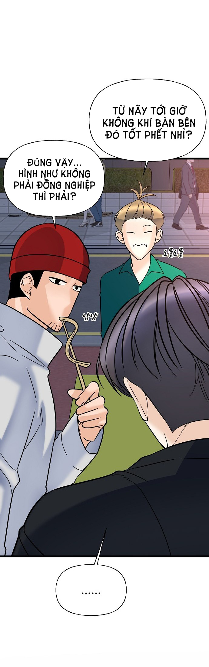 random target - mục tiêu ngẫu nhiên chapter 11.2 23