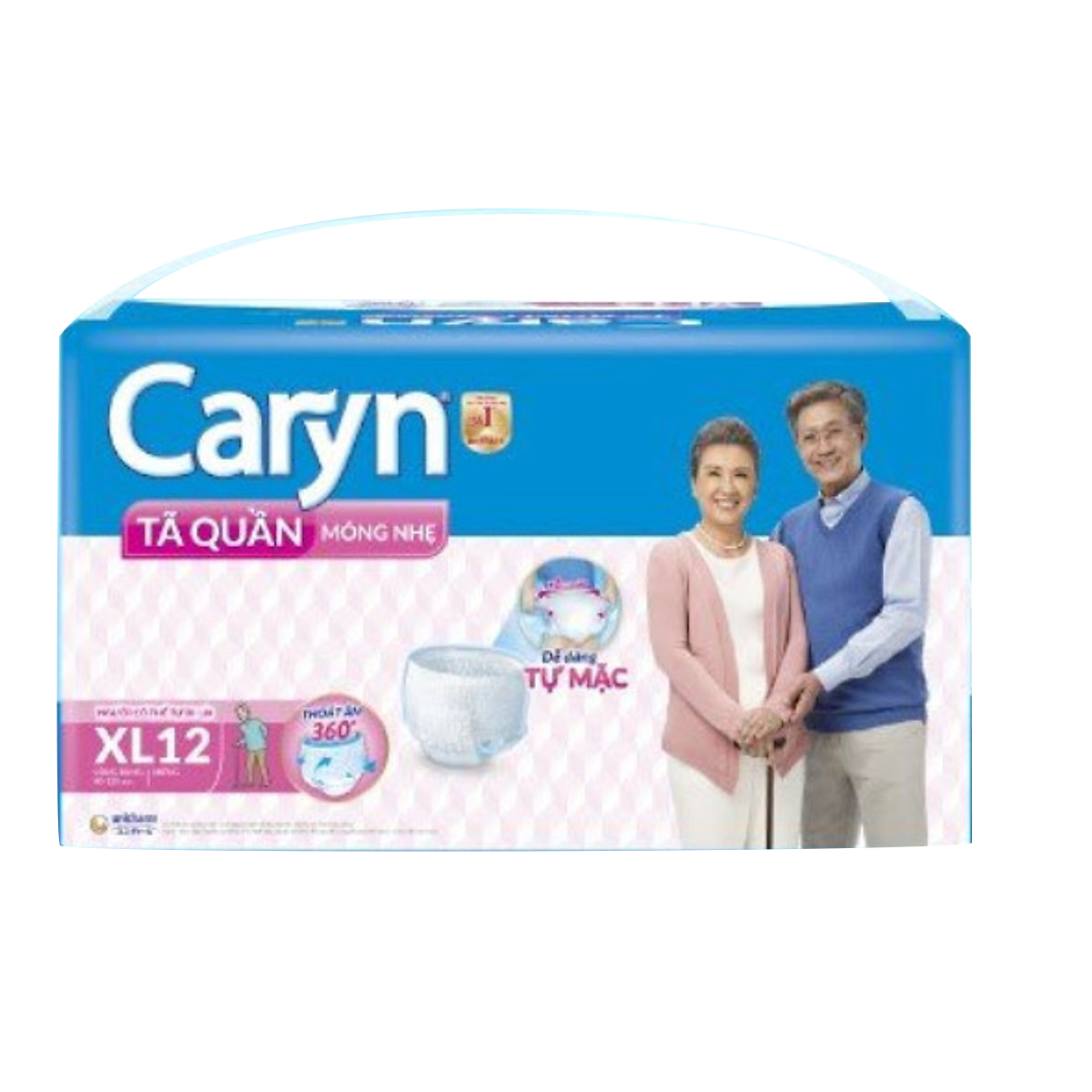 Tã Quần Caryn Loại Mỏng Nhẹ XL12 - Tặng 1 Khăn Ướt Caryn