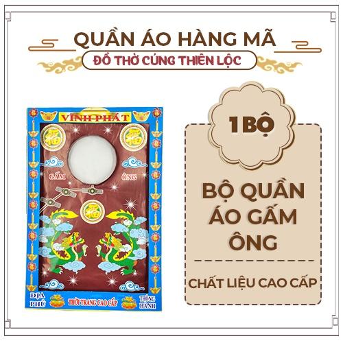 Combo Cúng Áo Gấm Ông/Bà Cao Cấp Hàng Mã Đồ Thờ Cúng Thiên Lộc - Gồm Áo Quần Nón Mắt Kính Dép Điện Thoại