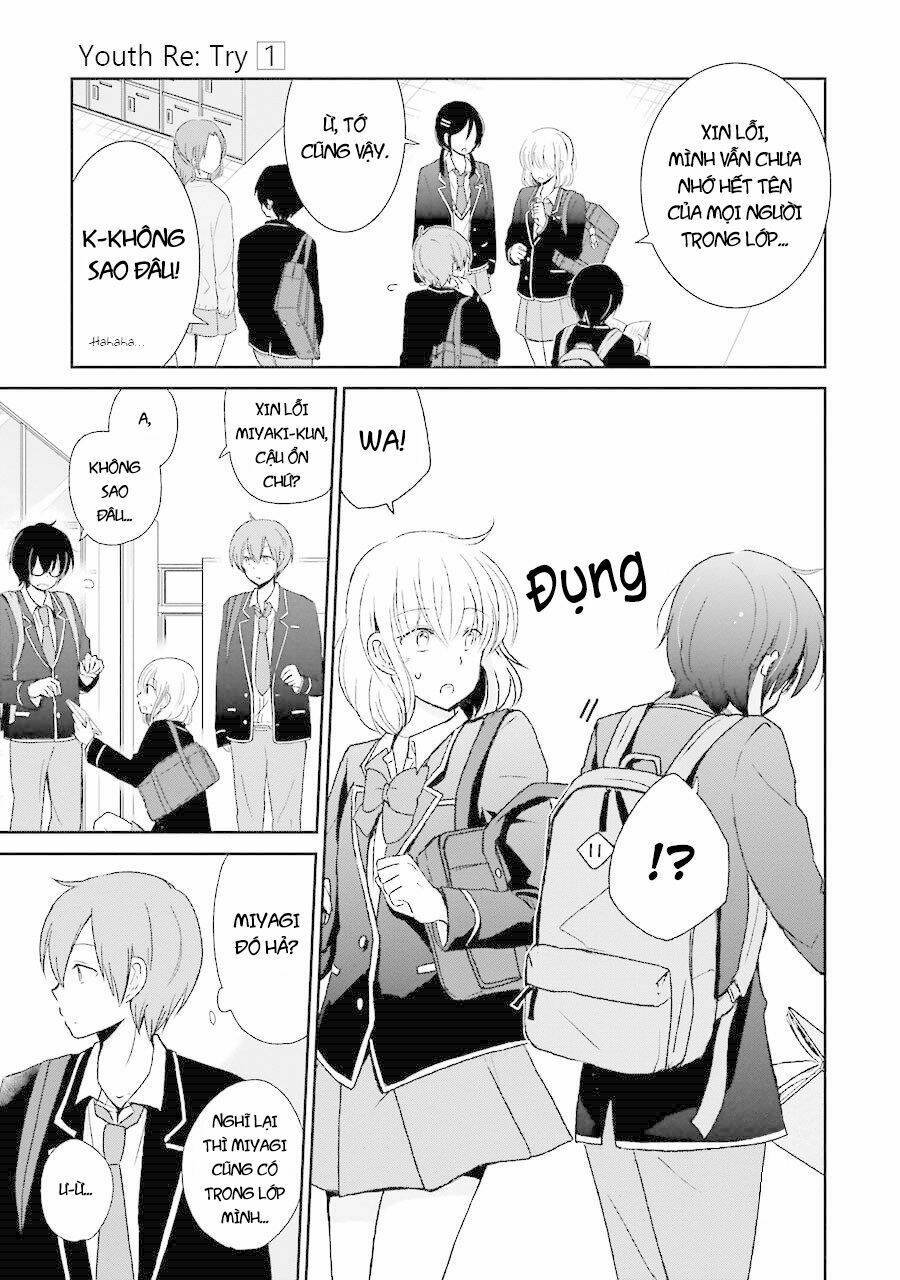 seishun retry chapter 3 5