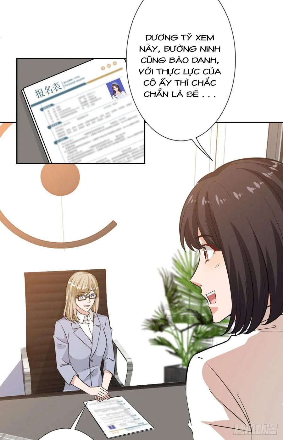 thí hôn lão công, cần giúp sức chapter 203 8