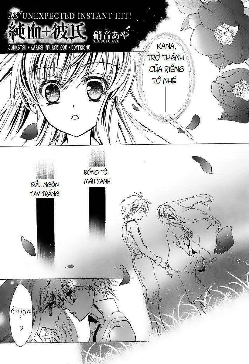 junketsu+kareshi chapter 2 2