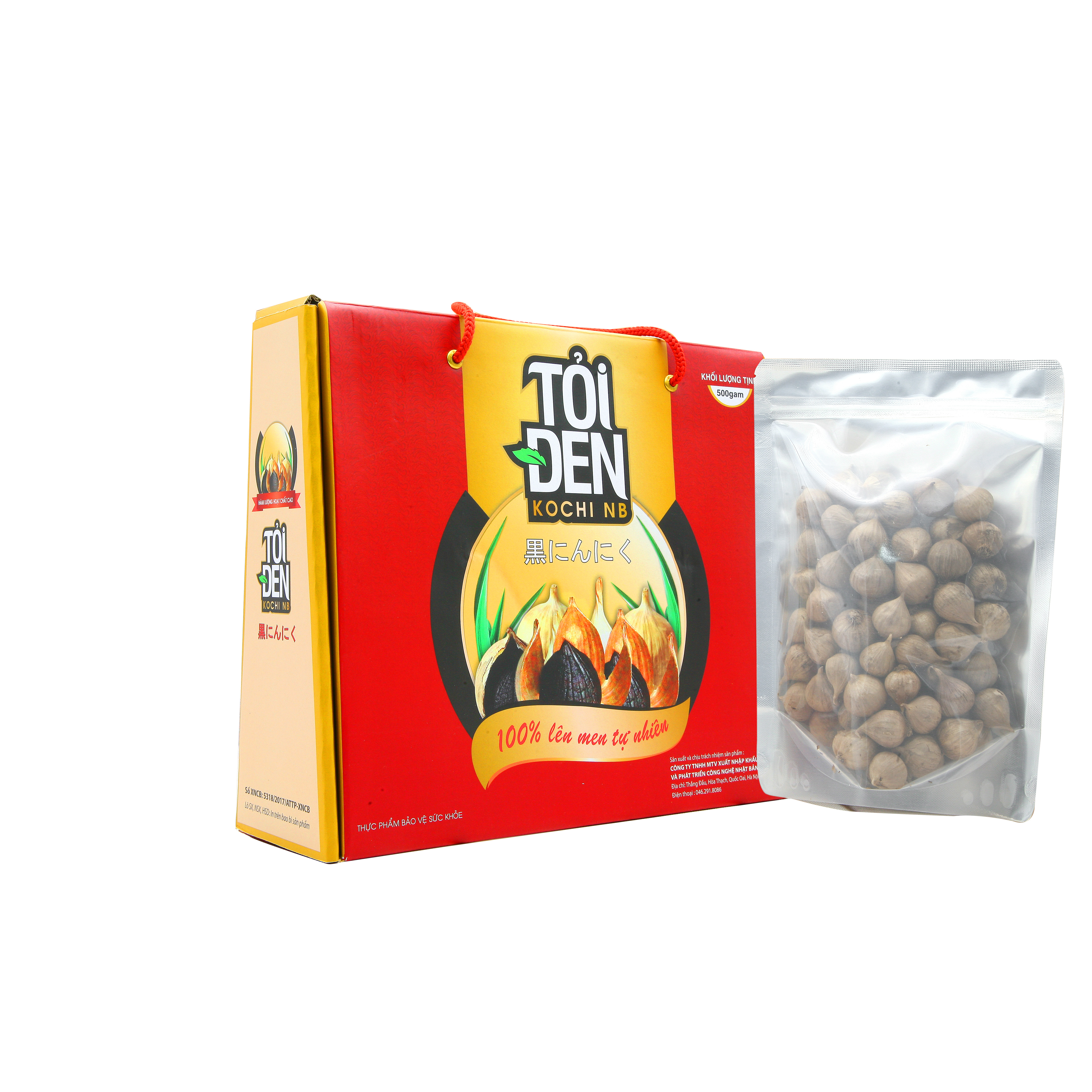 Combo 3 túi tỏi đen KOCHI cô đơn cao cấp 250g