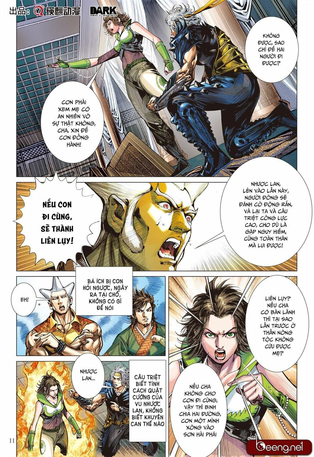 sơn hải kinh truyện chapter 144 11