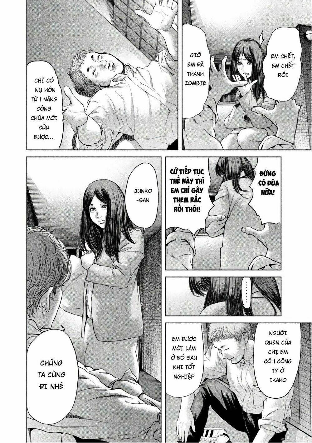 ikenie touhyou chapter 48 16