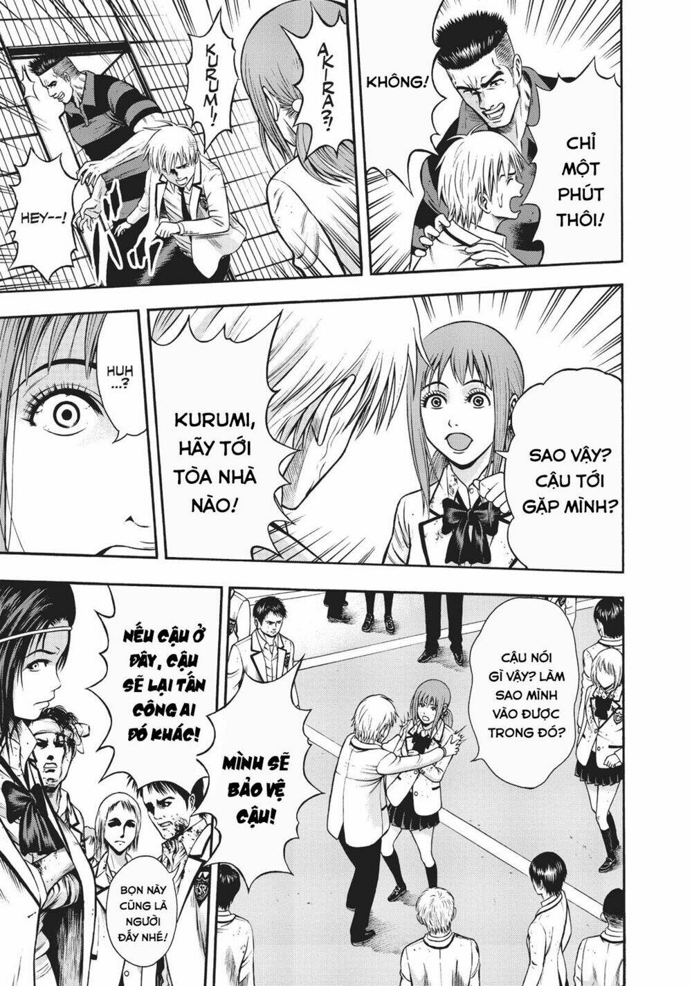 igai - the play dead/alive chapter 4.2 2