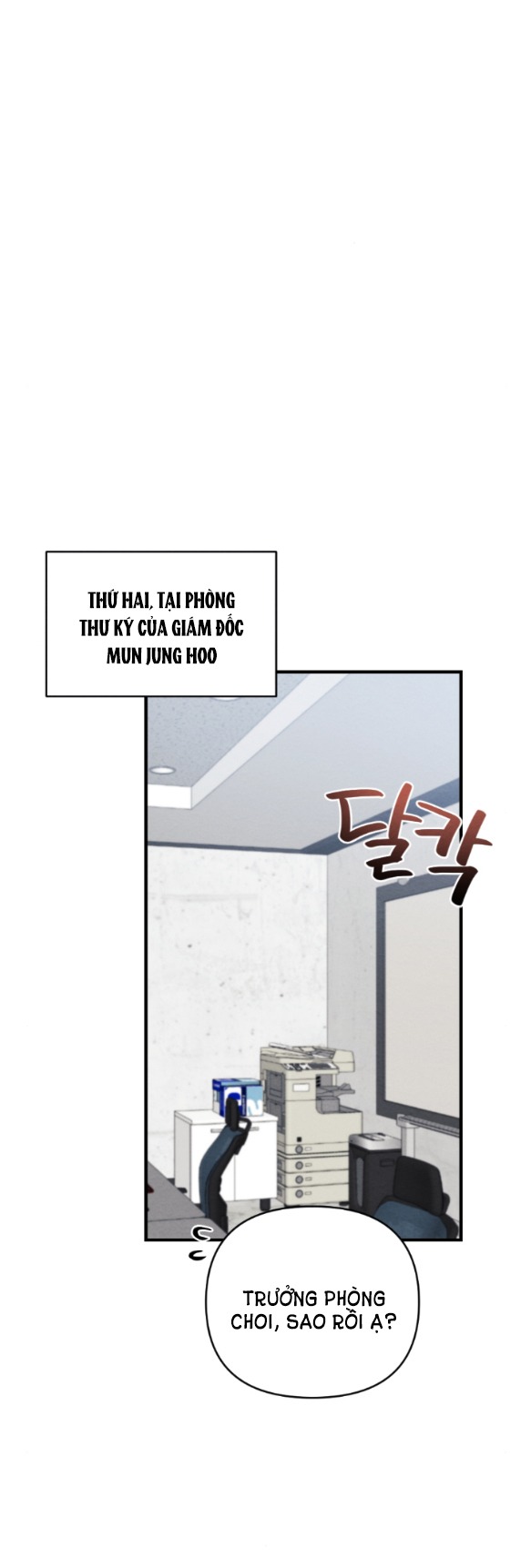 [18+] đêm không thể vãn hồi chapter 22.2 12