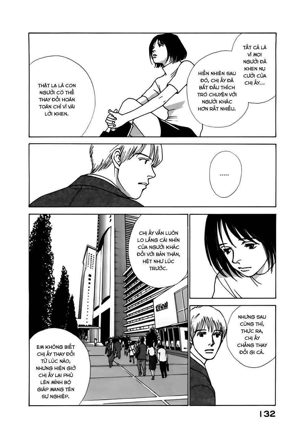 taiyou no ijiwaru chapter 3 25