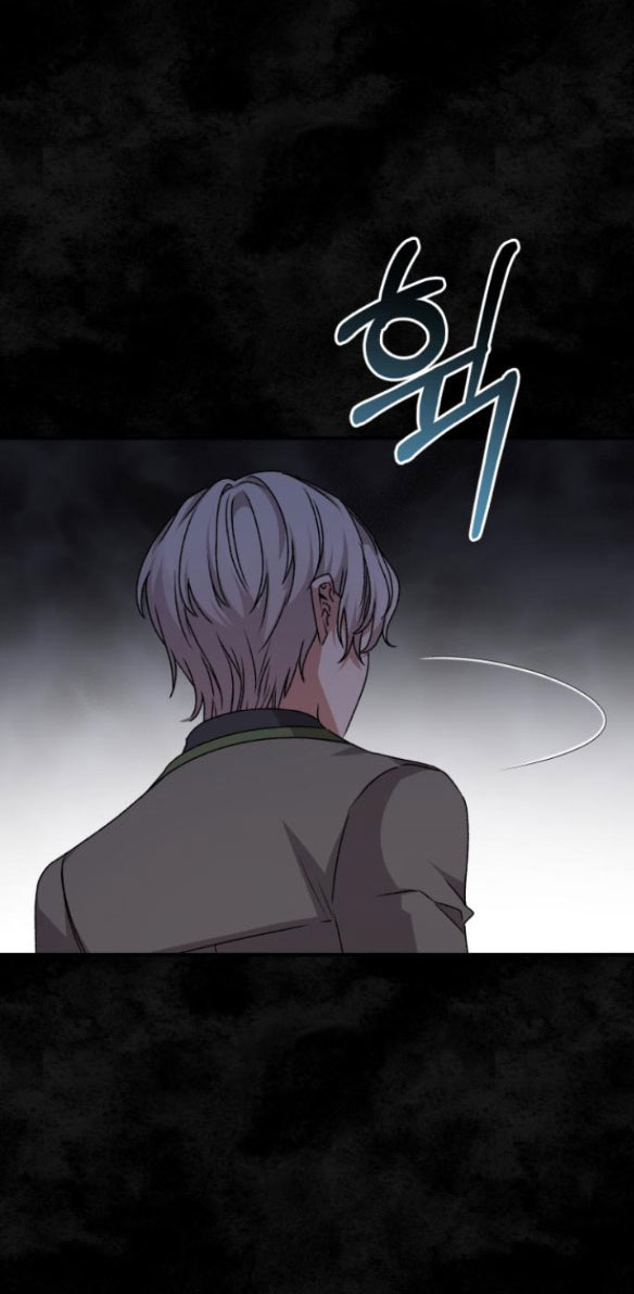 Bạo Chúa Muốn Có Cuộc Sống Tốt Đẹp chapter 56.2 - Trang 26