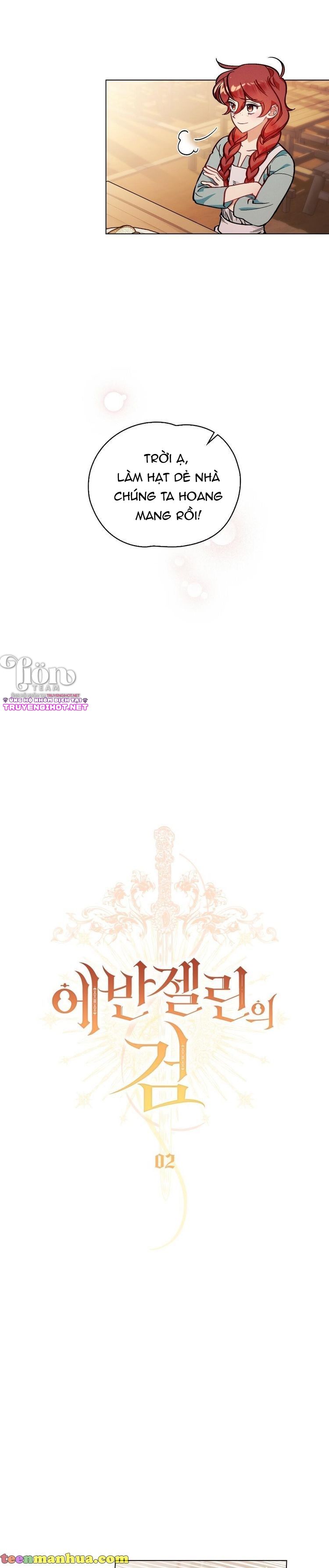 Thanh Gươm của Evangeline chapter 2.1 12